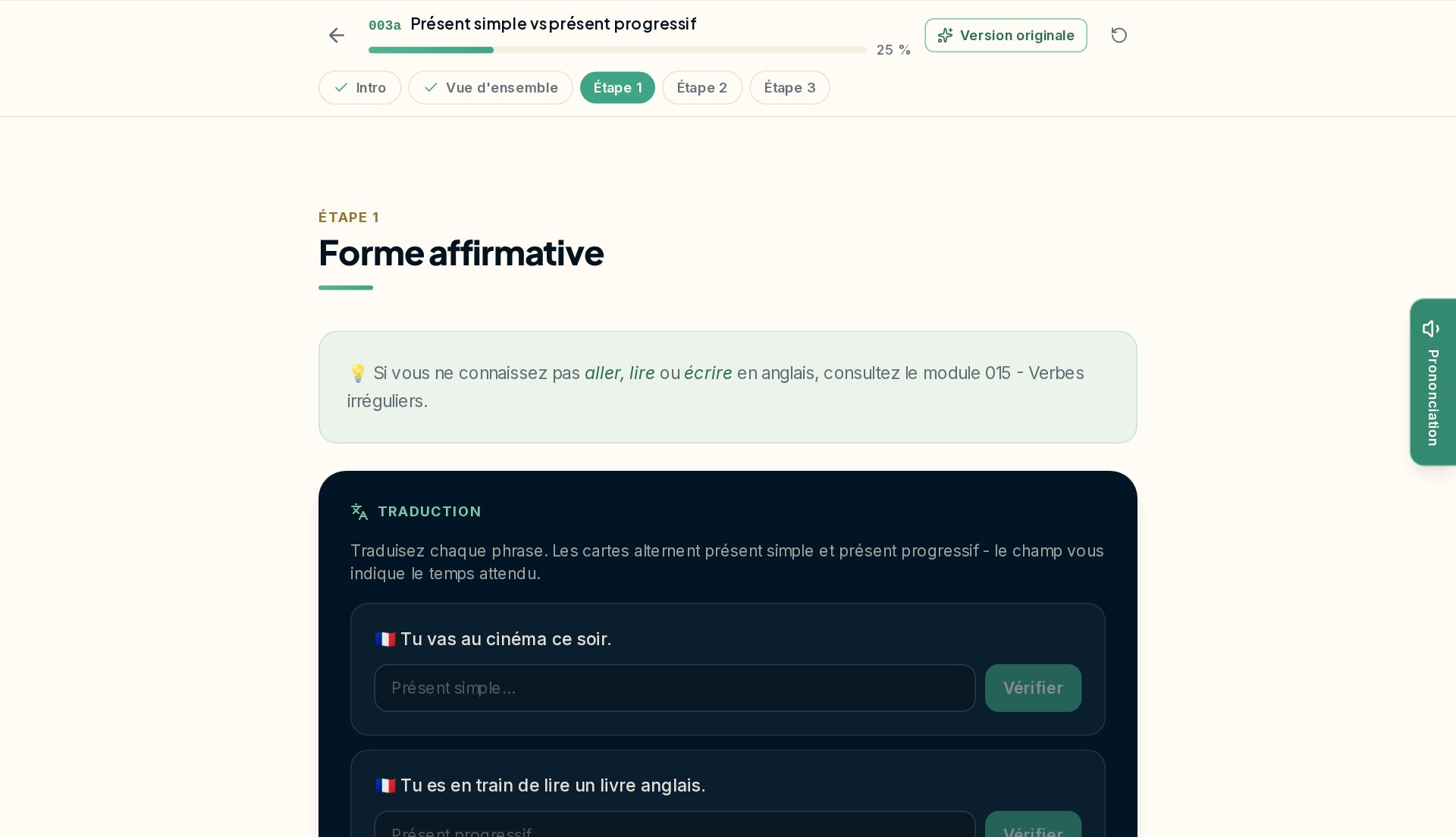 Un module CheminJob : la barre d'étapes, la théorie, puis un exercice de traduction
